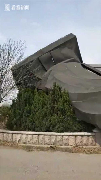 摔角之王 《SD敢達(dá)戰(zhàn)爭(zhēng)要塞》雷霆敢達(dá)出擊