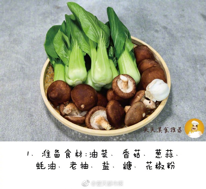 首發(fā)即將來(lái)襲 《蠻荒幻想》引爆山海經(jīng)大戰(zhàn)
