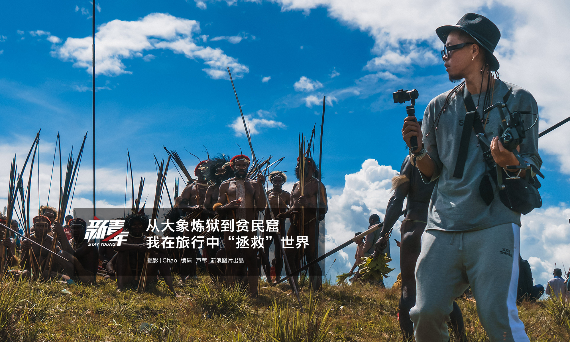 《問(wèn)道》手游全新副本挑戰(zhàn)即將開(kāi)啟